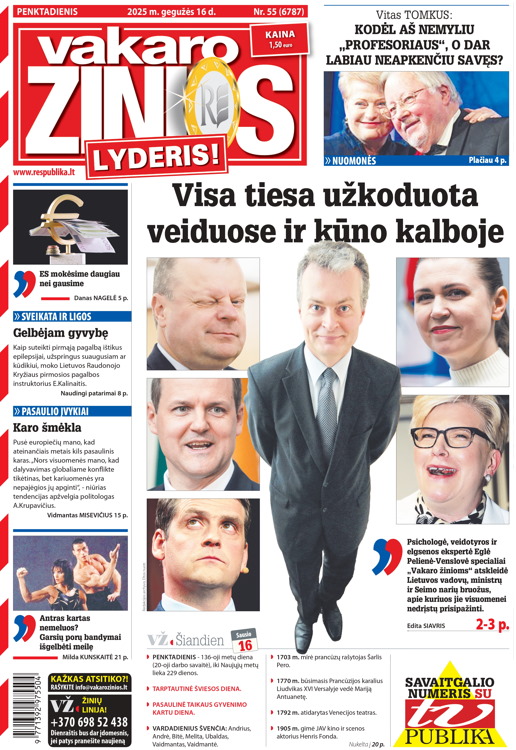 VAKARO ŽINIOS