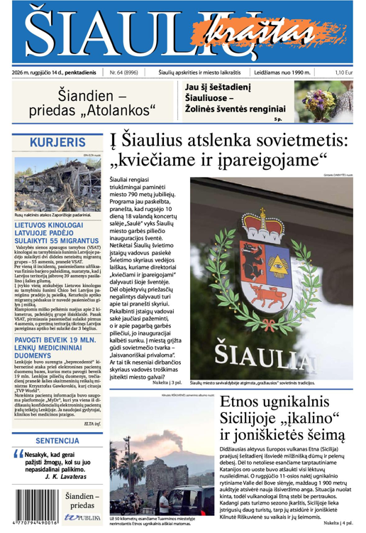 ŠIAULIŲ KRAŠTAS (tik penktadieniais)